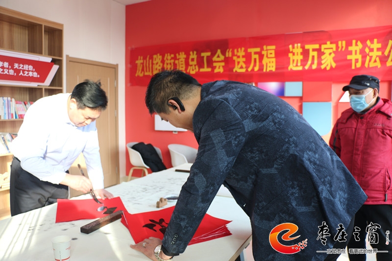 ��ɽ·�ֵ�������(hu��)�_չ�����f�� �M(j��n)�f�ҡ�����������(d��ng)