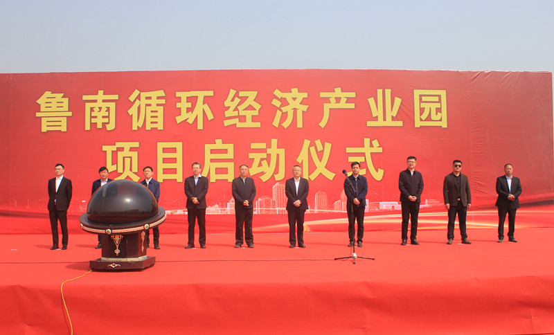 ��Ͷ�Y11.6�|Ԫ������ѭ�h(hu��n)��(j��ng)��(j��)�a(ch��n)�I(y��)�@�Ŀ�������(zh��n)����