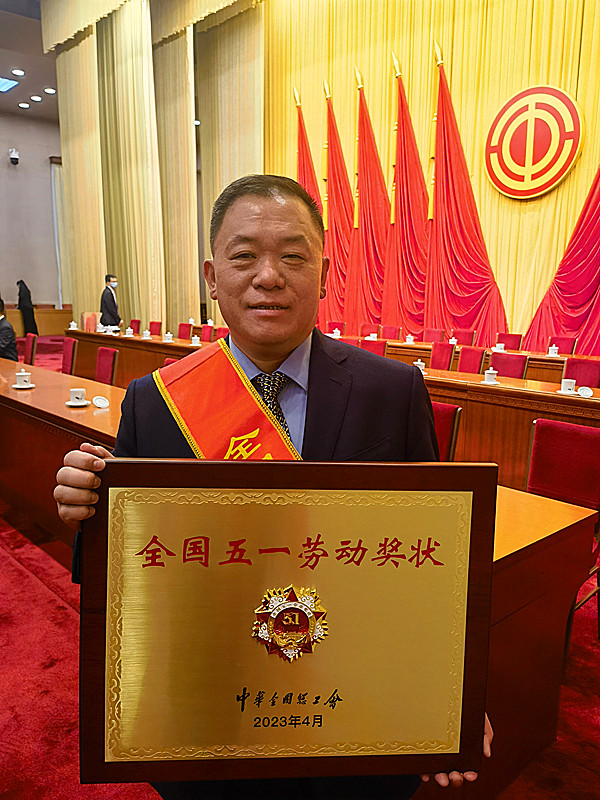 ϲ ��(b��o) �������t(y��)���٫@��(gu��)�Ҽ�(j��)�s�u(y��)����2023�ꡰȫ��(gu��)��һ�ڄ�(d��ng)��(ji��ng)�