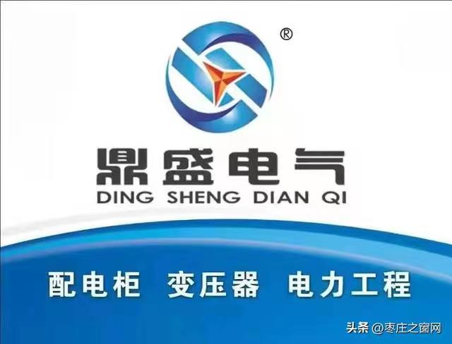 ��ץ�M(j��n)������Ч���a(ch��n)����ɽ�|��ʢ늚�GGD�_(k��i)�P(gu��n)�����h(hu��n)�W(w��ng)��l(f��)���m��