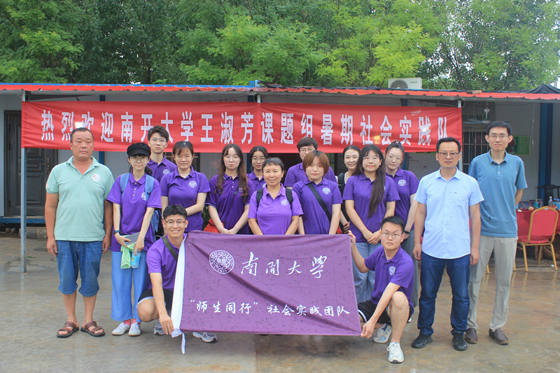 ���θ���· ��ֲ���r(n��ng)�顪���_��W(xu��)���������(sh��)�`�����ɽ�|���f�e��