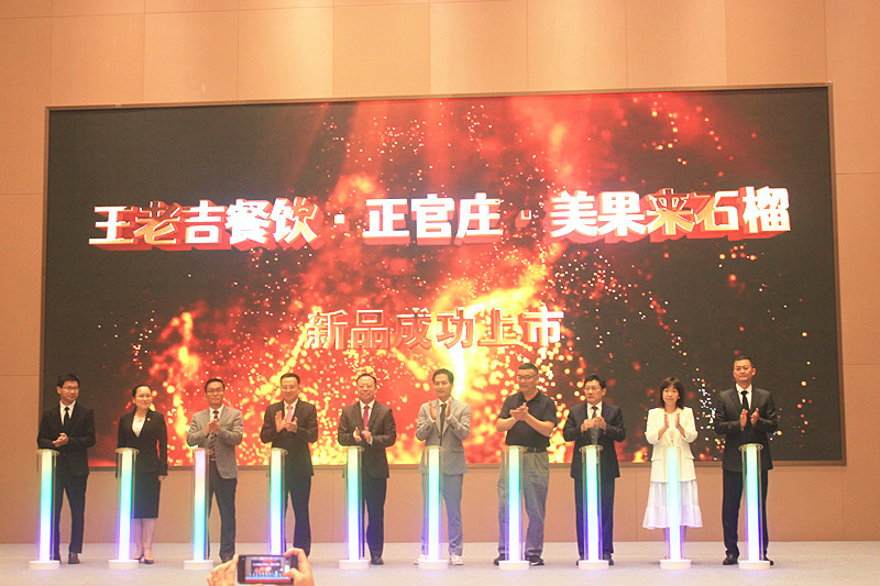 ��������Ʒ������һ�wʯ�����˄�ʯ���Ʒ���������_