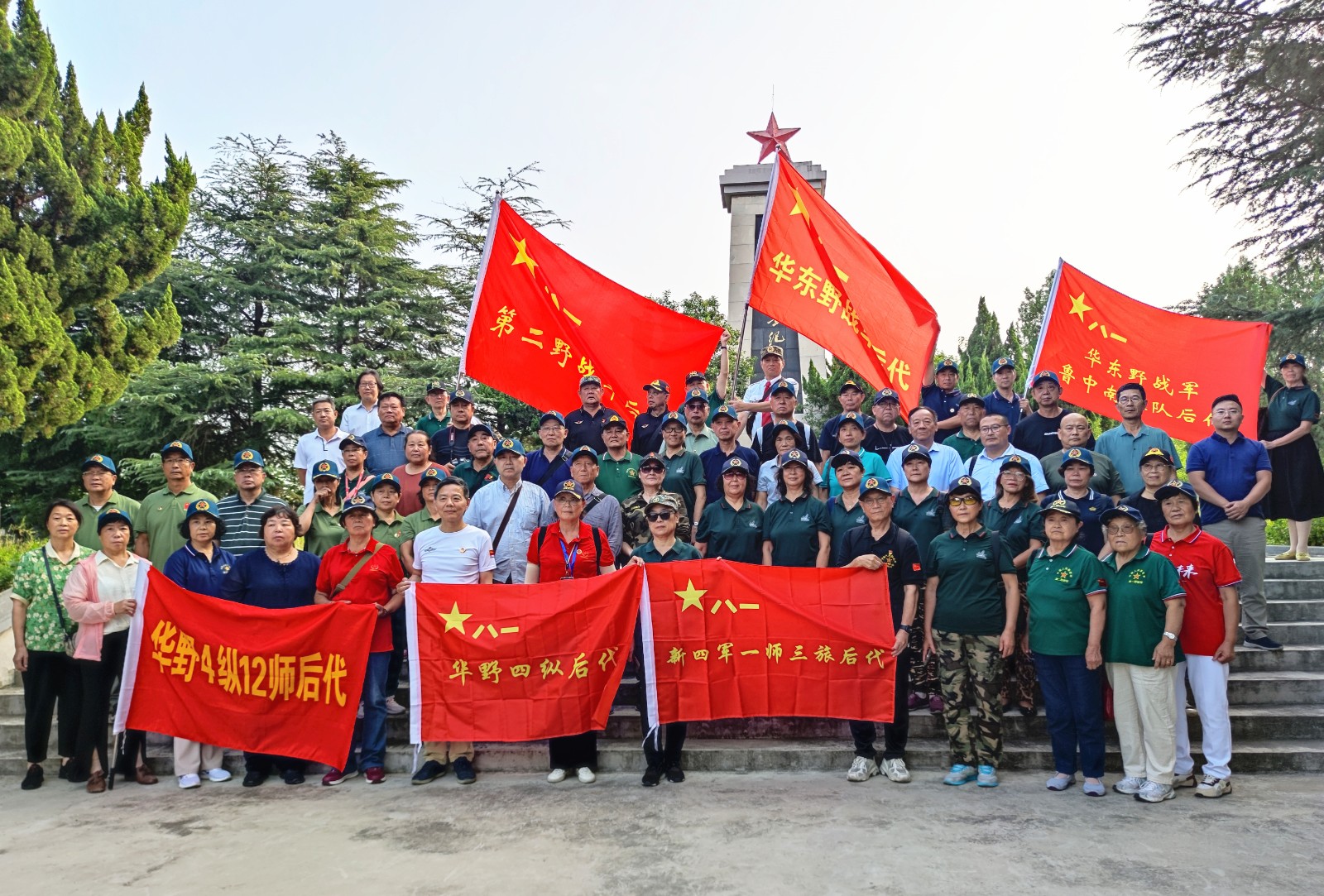 �tɫӛ�� | ���߸�݅·���ϑ�(zh��n)ʿ����_չ���ϑ�(zh��n)���fַ���L���