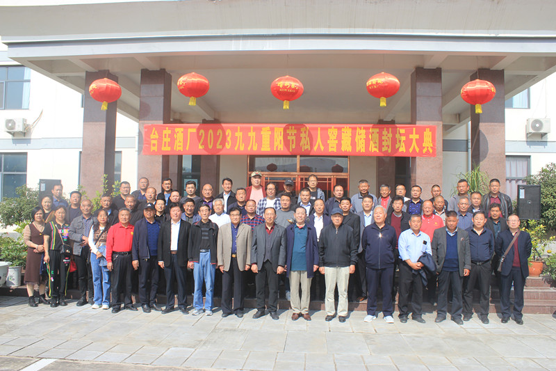 �≯��Ը�����һ��������ɽ�|�_(t��i)�f�ƏS¡���e�з�ش��