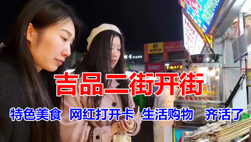 �@�G���������f���Ѕ^(q��)��Ʒ���ָ��������_��ˢ������Ȧ��