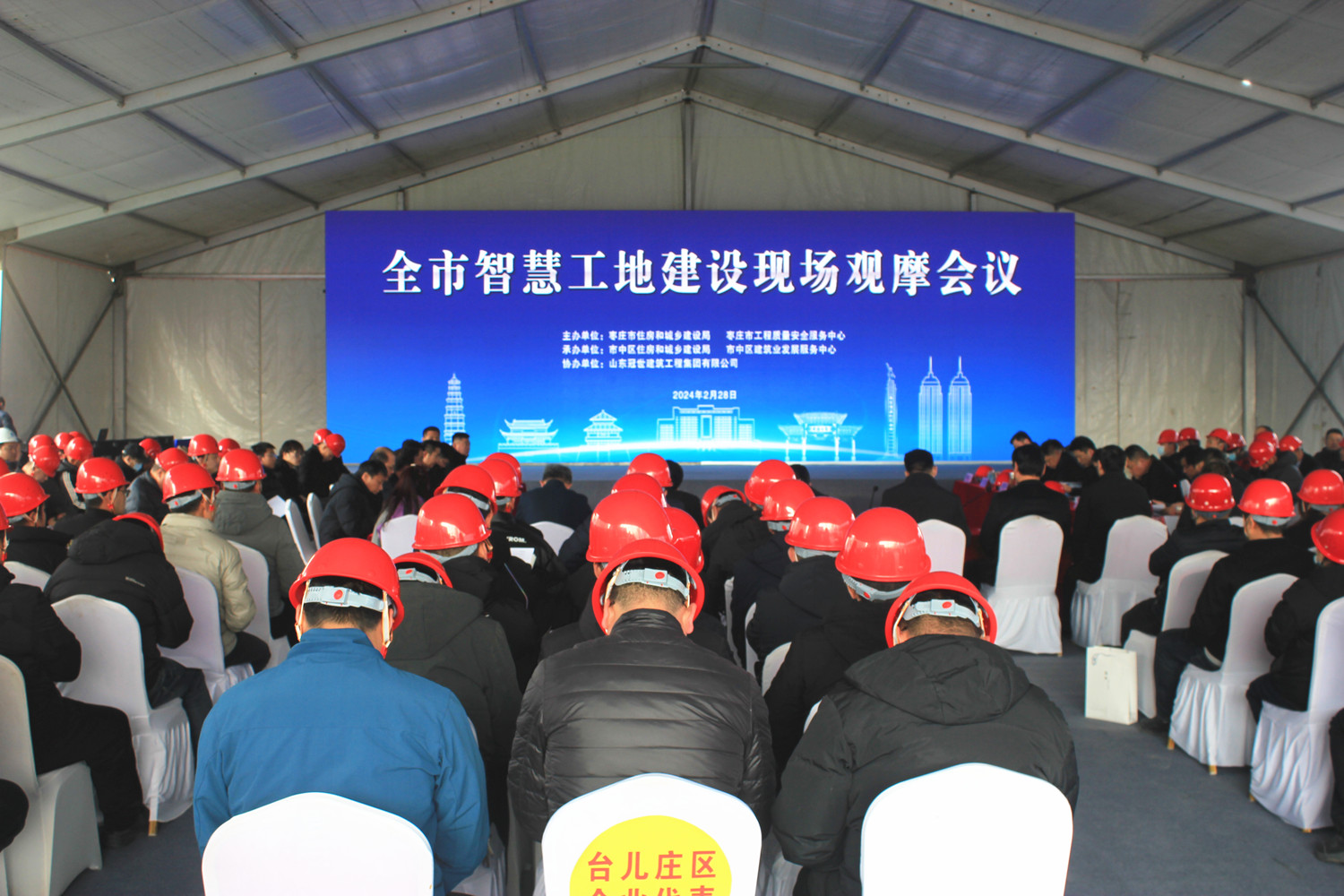 ���f�ׂ���ȫ�з��ݽ�����ȫ���a(ch��n)���ǻ۹��ؽ��O(sh��)�F(xi��n)���^Ħ��