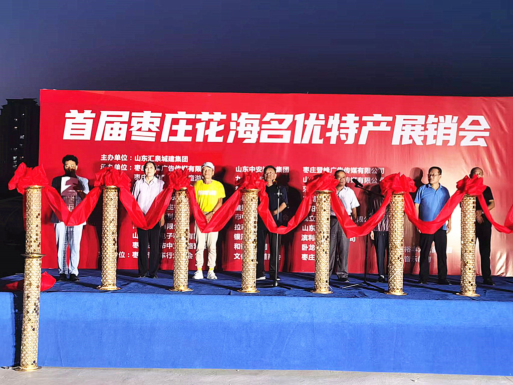 ����֮�����خa(ch��n)֮��(y��u)�����׌×��f��������(y��u)�خa(ch��n)չ�N��ʢ���_Ļ