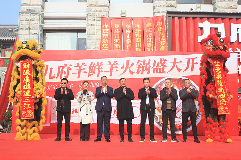 �B(y��ng)�����������Ÿ����r����������Ȫ����ʽ�_(k��i)�I(y��)����ʳʢ���(l��i)�u